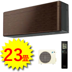 ダイキン エアコン