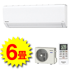 パナソニック エアコン
