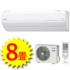 パナソニック エアコン