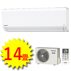 パナソニック エアコン